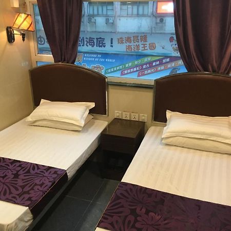 Kowloon Youth Village Tsim Sha Tsui 九龙青年公寓 ฮ่องกง ภายนอก รูปภาพ
