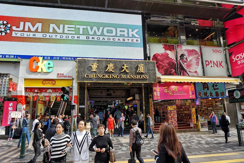 Kowloon Youth Village Tsim Sha Tsui 九龙青年公寓 ฮ่องกง ภายนอก รูปภาพ