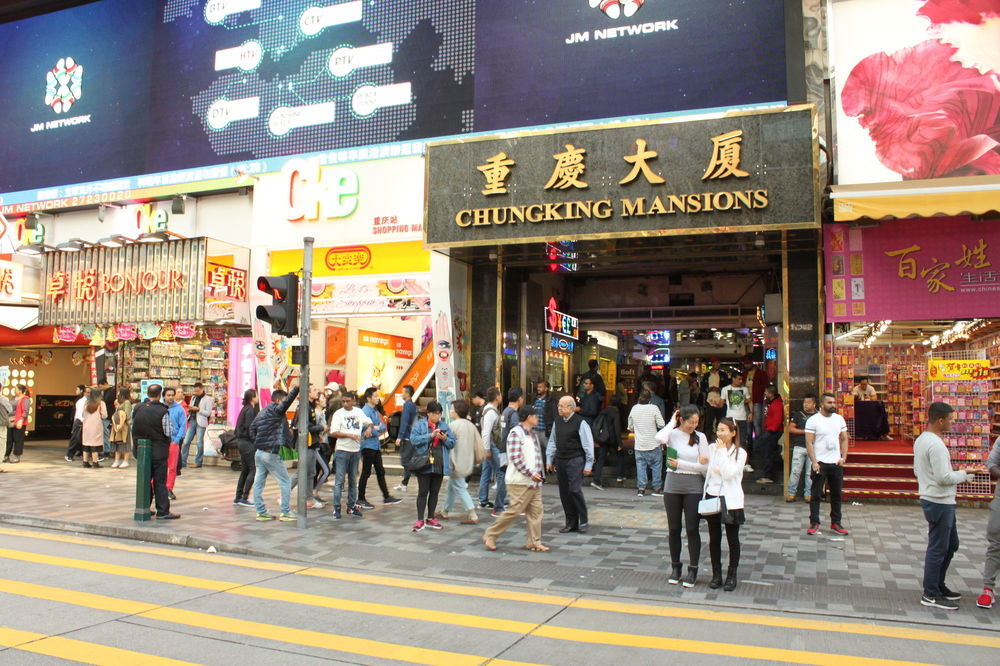 Kowloon Youth Village Tsim Sha Tsui 九龙青年公寓 ฮ่องกง ภายนอก รูปภาพ