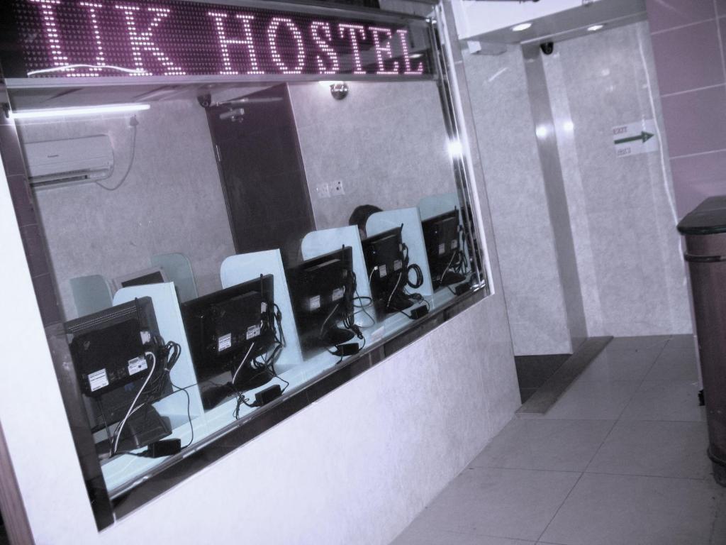 Kowloon Youth Village Tsim Sha Tsui 九龙青年公寓 ฮ่องกง ห้อง รูปภาพ